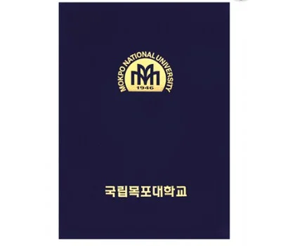 A4 우단 상장케이스