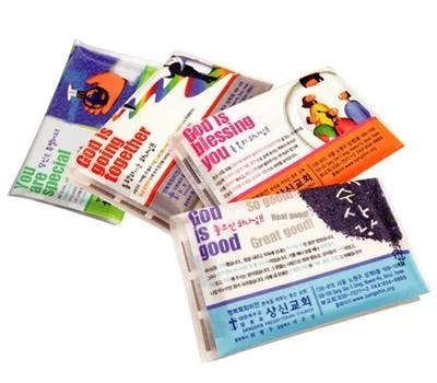 예수사랑 4종 지갑형 티슈
