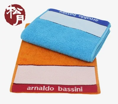 송월 아놀드바시니스포츠 칼라전사수건