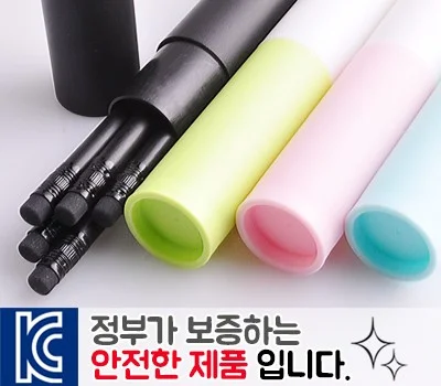 고급흑목지우개연필5P 원통세트