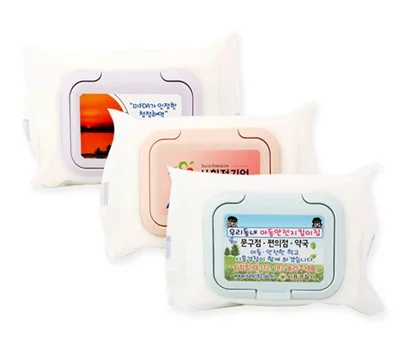 화이트 물티슈 캡형 20매~30매