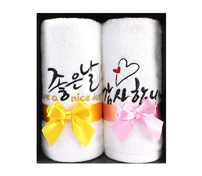 말씀타올  행사기념 수건세트 플라워 2P