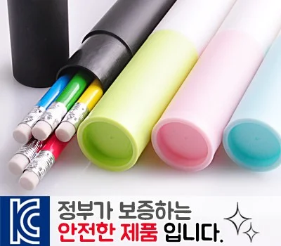 무지개연필 5P 원통세트