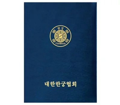 샤인 상장케이스