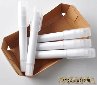 백색 소프트 지우개