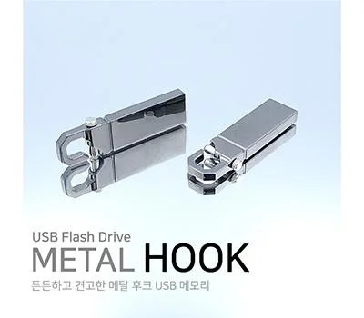 네오메탈G1 블랙 USB메모리 32GB