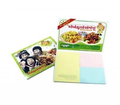 수첩형 점착메모지 106x80mm