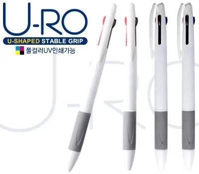 유로3색 그립화이트볼펜  독일잉크