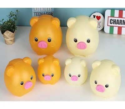 희망 복코돼지 저금통 소