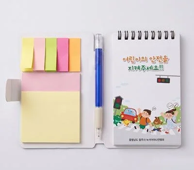 볼펜스프링수첩대 044오색지