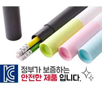 무지개연필 3P 원통세트