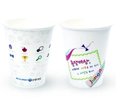 종이컵 테이크아웃  8온스  1BOX 1,000개