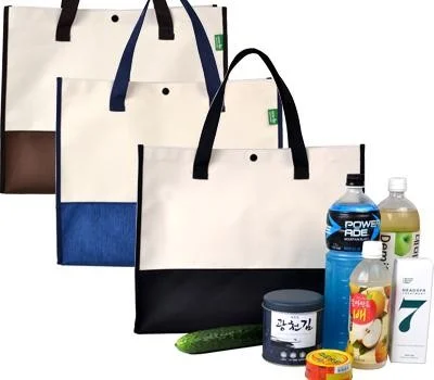 국산 블랙&화이트 마트가방 450x360x130mm 대형