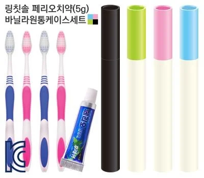링칫솔 페리오치약(5g) 바닐라원통세트
