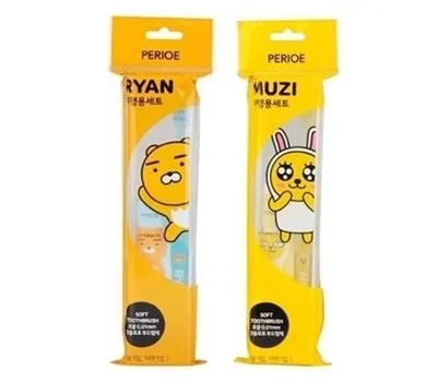 LG 페리오 NEW 여행용 양치세트 카카오프렌즈