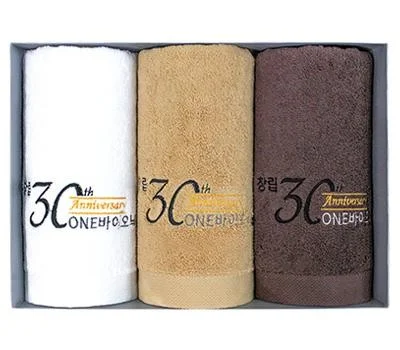 어메니티타올  클래식 호텔수건 170g 3P 수건세트 ...