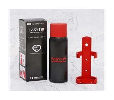 이지119소화기  기본홀더