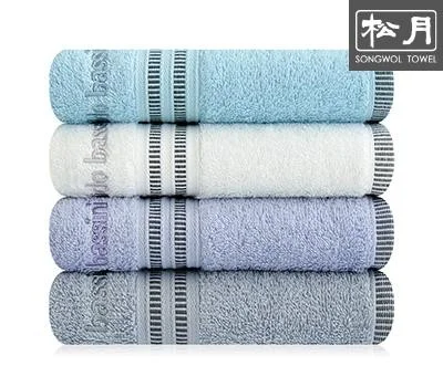 송월 ab트윈38  수건 110g