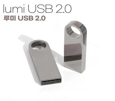 트리온 루미 메탈 2.0 USB 16G