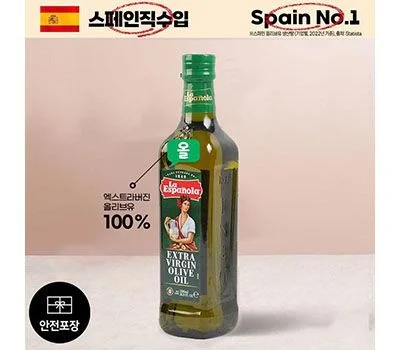 DO_ 스페인직수입 에스파뇰라 올리브유500ml 1P