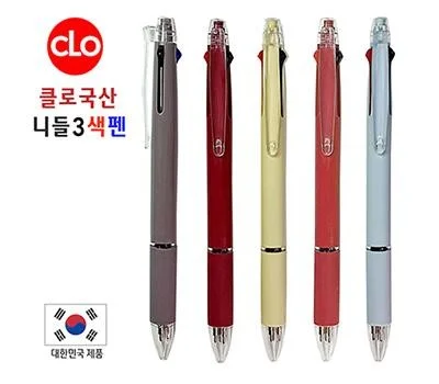 클로국산니들3색볼펜 07mm