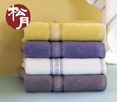 송월타올 아놀드바시니 체인40 세면타올