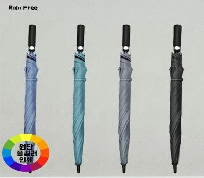 레인프리 70자동 올화이바 장우산