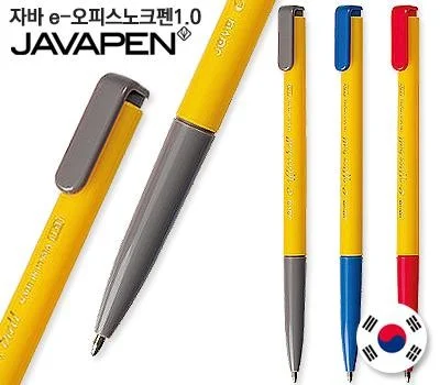 자바 e-오피스노크펜1.0