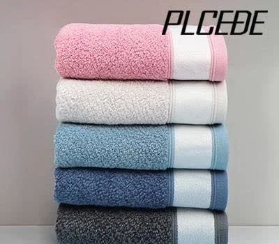 플씨드 뱀부얀 멜란지곰보 칼라전사 타월 30수 180g