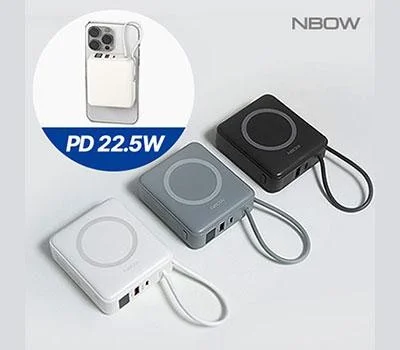 엔보우 맥세이프무선충전보조배터리 10000mAh M20