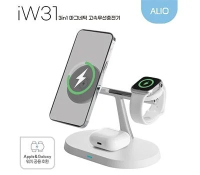 ALIO iW31 맥세이프 3in1 15W 고속무선충전
