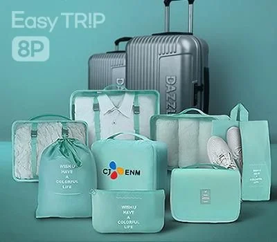 다즐 이지트립 여행용파우치 8종세트 고급선물케이...