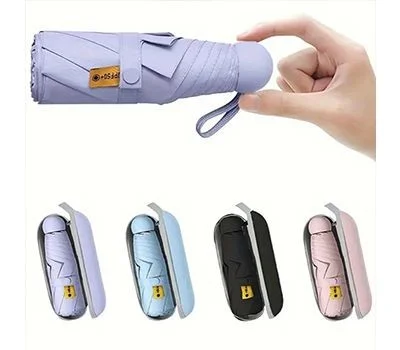 초미니 우산 양산 캡슐우산 양우산