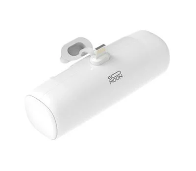 소문 휴대용 도킹형 보조배터리 5000mAh 8핀