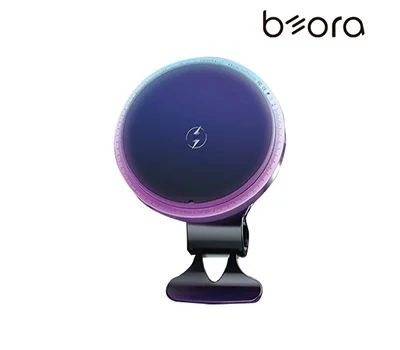 BOR 엠비언트 맥세이프 무선충전 거치대