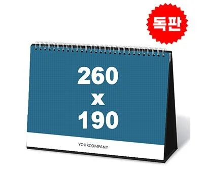 소량주문제작 탁상독판 260x190